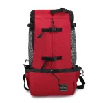 S6bbf5986b69343d9875e3ed6a3a5e0a7V.webp sac à dos pour chien rouge